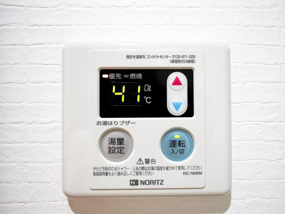 Apartamento Tasoneurbanstayosaka なんば日本橋アースヒルズ101 Osaka